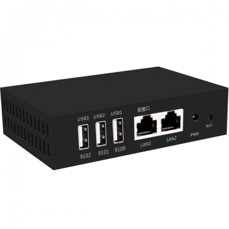 4-portars virtuell USB 2.0 Device Server