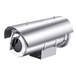 2MP ATEX Zone 1 & 2 IP Bullet Camera: stålhölje, IP66, fönstertorkare