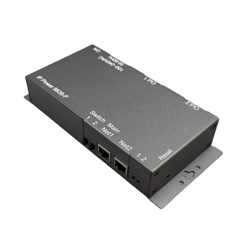 2-portars Power Distribution Unit (PDU) med webbgränssnitt. Fjärrkontroll. Strömmätning. Webbserver