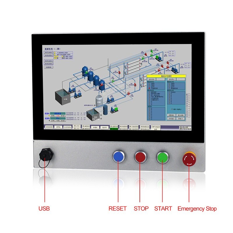 Högpresterande paneldator med 15,6" pekskärm IP65 full, Intel 8:e generationens i3-8145U, 2,1GHz