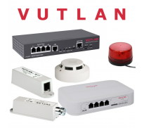 VUTLAN Serverövervakning